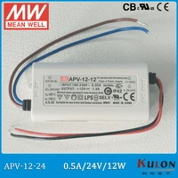original meanwell 24v power supply apv 12 24 12w 24v 0 5a ip42 mean well led driver apv 12 ul cb ce emc