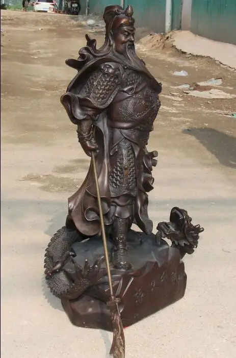 Большой китайский чистый Бронзовый Дракон Guan Yunchang Gong Yu Warrior God Dragon 63 см | Дом и сад