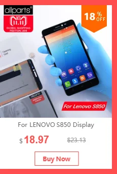 Задняя крышка для Lenovo K6 Note на батарею черный золотой