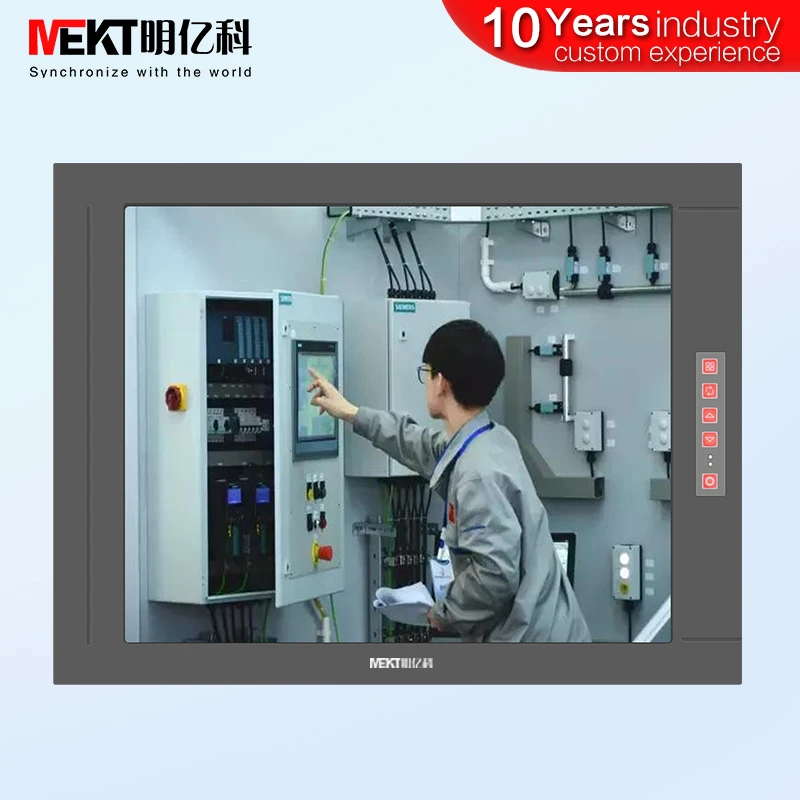 Передняя панель водонепроницаемая/промышленная Встроенная 15/17/19 дюймов