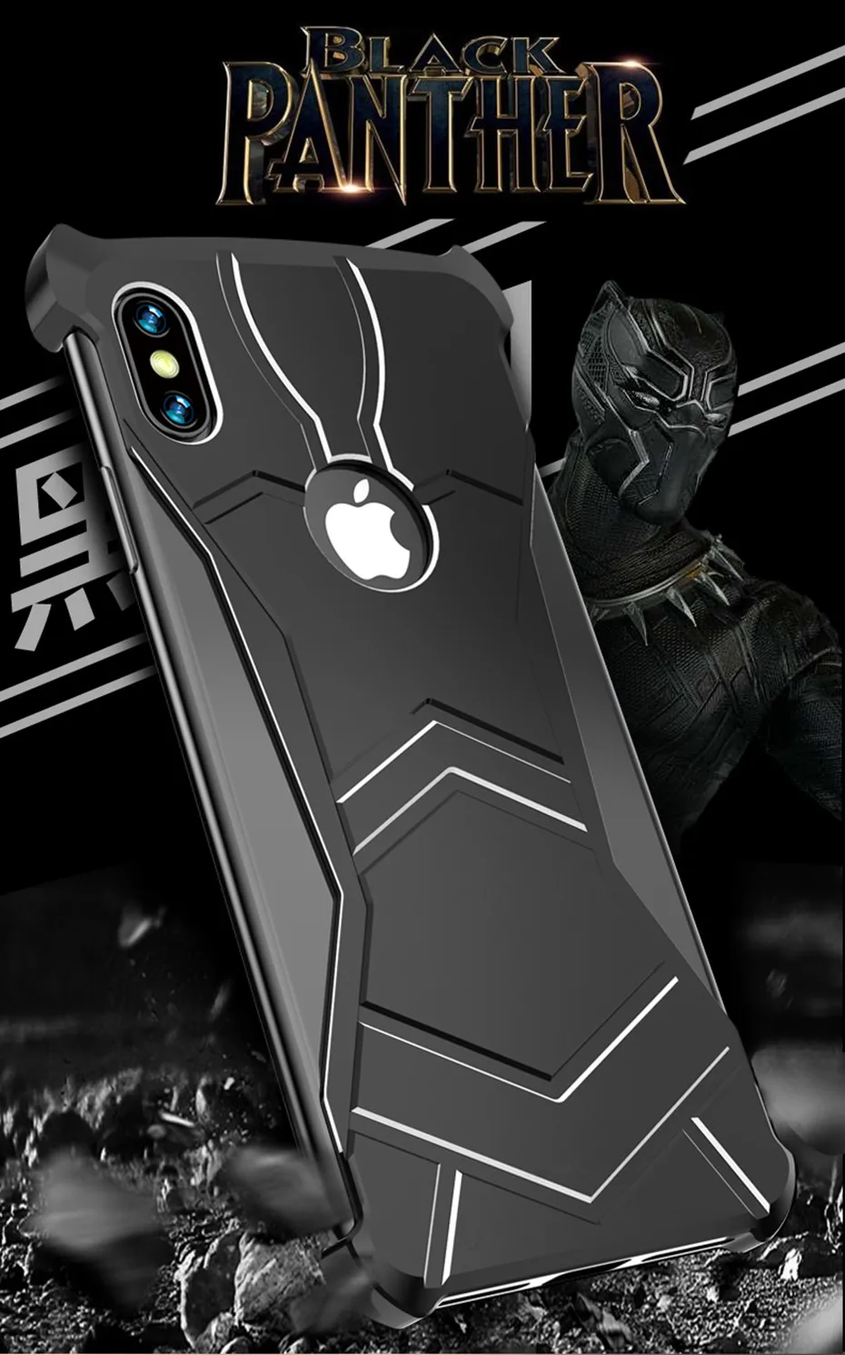 Роскошные чехлы для телефонов R-Just Panther для iPhone XR XS X XS MAX 7 8 Plus ультра тонкий магнитный адсорбционный металлический чехол для iPhone8