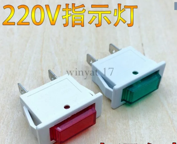 Прямоугосветильник индикатор KCD3 2 шт. 220 В электрическая скороварка красный