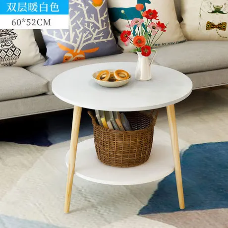 Журнальный столик мебель из твердой древесины двухслойный круглый стол