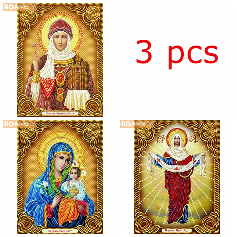 6a11310 ROAMILY, алмазная вышивка иконы, 30x40 см,специальные сверла, 5D икона алмазная мозаика, алмазная-вышевка - Цвет: 6a11310