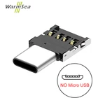 Адаптер с портом USB Type-C OTG папа на USB 2,0 мама