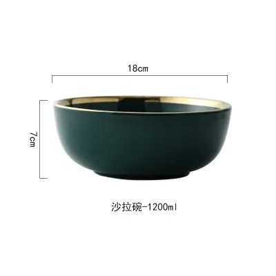 Big bowl Европейская керамическая тарелка, набор посуды, Золотая инкрустация, фарфор, десерт, стейк, салат, закуски, рис, суп, большая чаша, тарелка для торта, посуда, поднос - Цвет: Big bowl