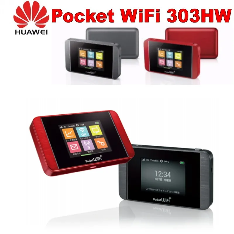 Разблокированный телефон Huawei Pocket WiFi 303HW|connector female|connector ethernetconnector adapter |