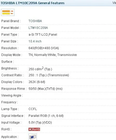 LTM10C209A LTM10C209H 10 4 дюймов промышленный ЖК дисплей добавьте поляризационная пленка.