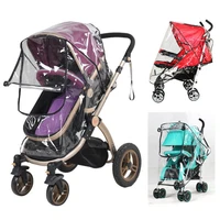 universal stroller rain cover baby carriage waterproof or strollers pushchairs stroller accessories
