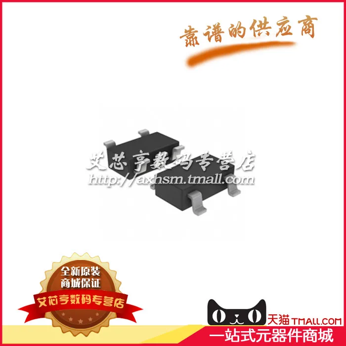 

Free Shipping LM26CIM5-SPA LM26CIM5 SOT-23-5