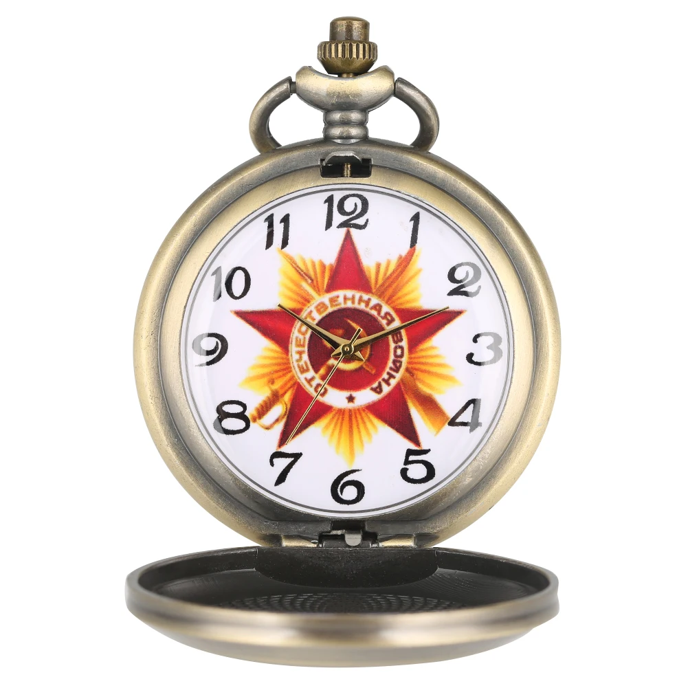 Speacial красный белый коммунистический знак карманные часы модный циферблат с арабскими цифрами кварцевые карманные часы унисекс Подвеска часы подарки