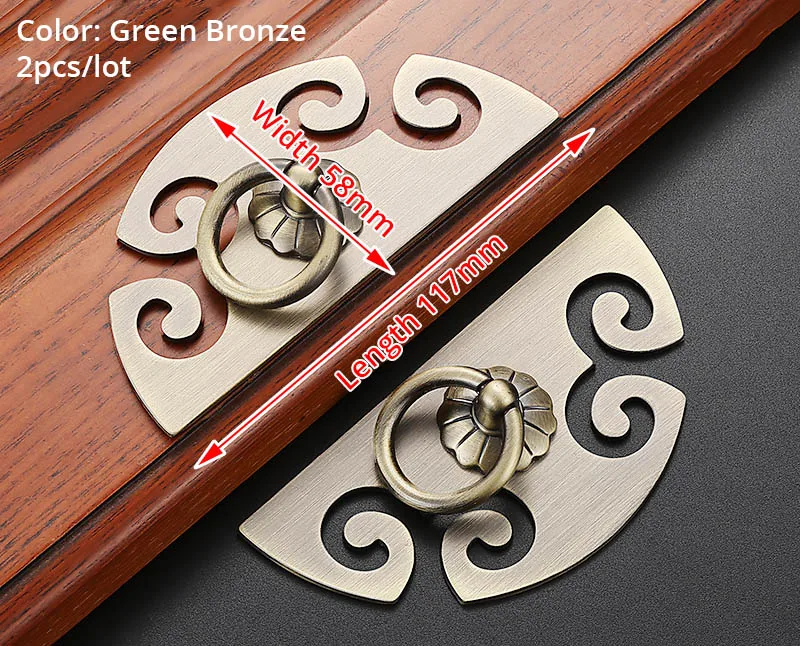 2pcs Green Bronze KAK 2 шт старинный Бронзовый Шкаф ручки винтажный китайский стиль ручки ящика шкаф дверные ручки оборудование для обработки мебели - Цвет: 2pcs Green Bronze
