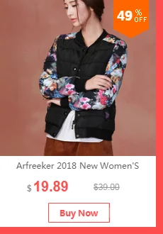 Arfreeker новые женские повседневные расклешенные брюки, тонкие Стрейчевые черные коричневые брюки, модные штаны с высокой талией на молнии
