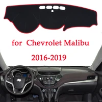 car dashboard avoid light pad for chevrolet malibu 2016 2017 2018 2019 instrument platform desk cover mats carpets automotive