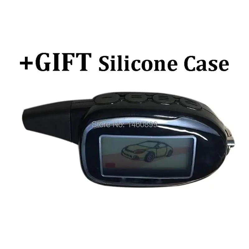 ЖК дисплей M7 + силиконовый чехол в подарок для двухсторонней автомобильной