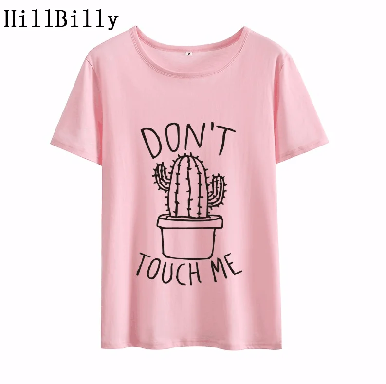Забавные дизайнерские базовые хлопковые футболки с принтом Don't Touch Me летние