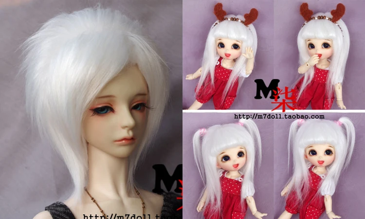 Bjd кукла парики мех парик 1/12 1/8 1/6 1/4 1/3 фиолетовый - Цвет: Белый