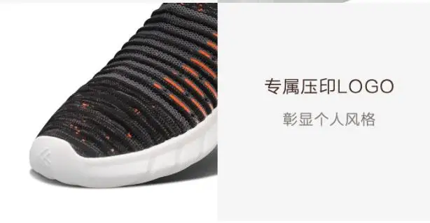 FREETIE xiaomi mijia Летающая Спортивная прогулочная обувь легкая дышащая мужская повседневная обувь высокого качества умный дом
