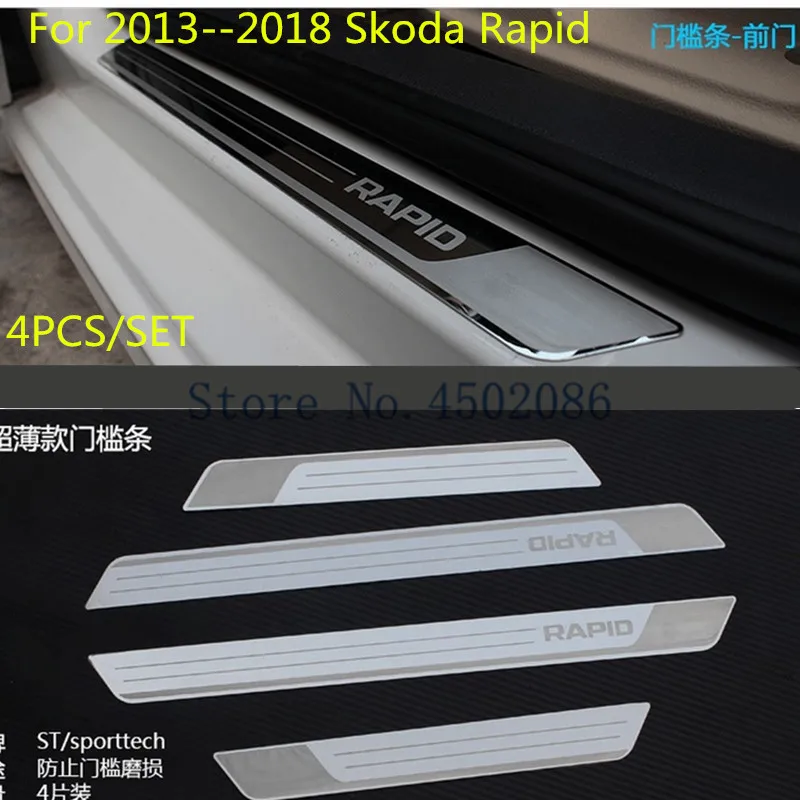 Высокого качества для 2013 2018 Skoda Rapid ультратонкий welcoem езды на велосипеде дверной
