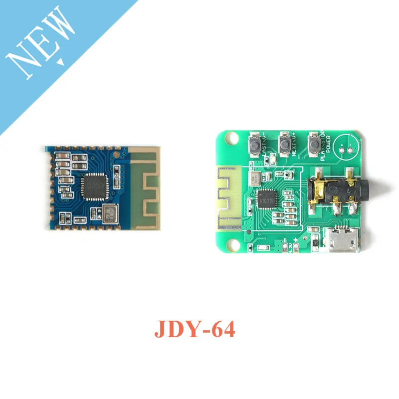 JDY-64 маломощный модуль без потерь автомобильный Bluetooth-совместимый аудиомодуль