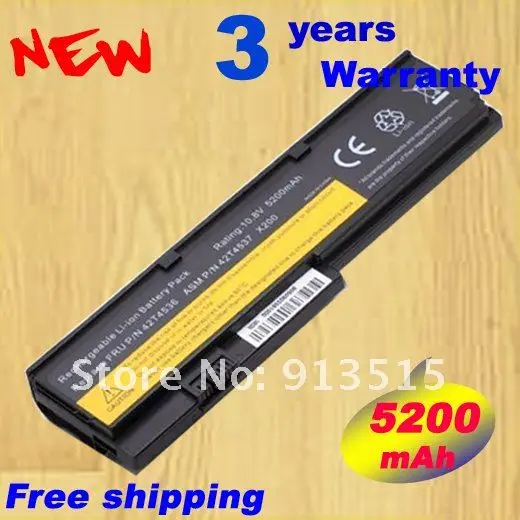 Аккумулятор для ноутбука Lenovo ThinkPad X200 X200S X201 X201S X201i 42T4650 черный 6 ячеек быстрая