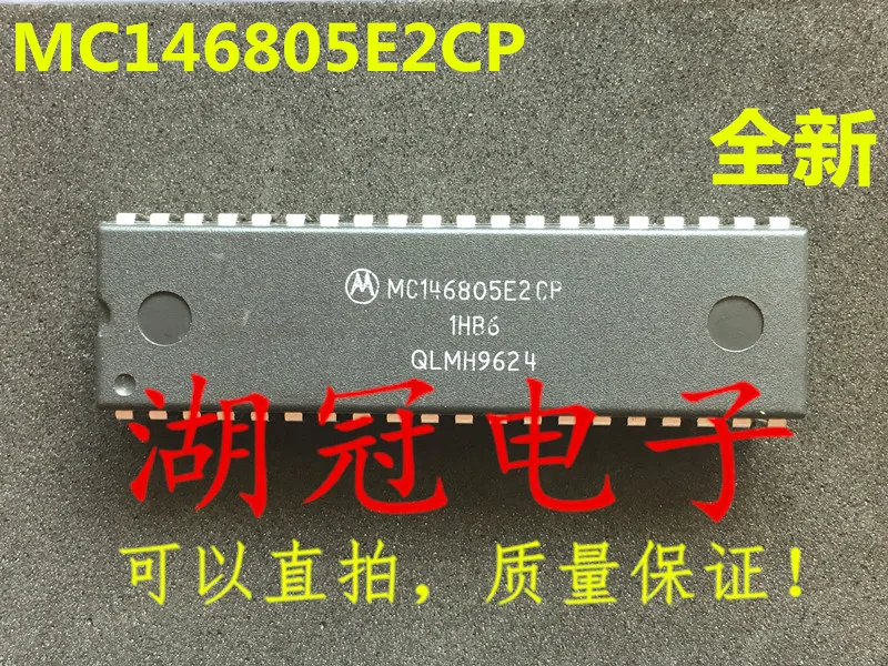 

Freeshipping MC146805E2 MC146805E2CP