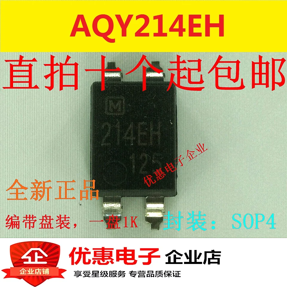

10PCS New original AQY214EHAX SOP4 patch AQY214EH device