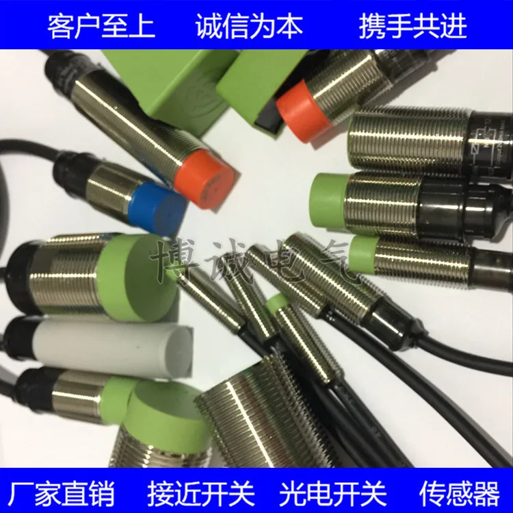 

Quality Assurance of Cylindrical Proximity Switch PRL30-15DN PRL30-10DN