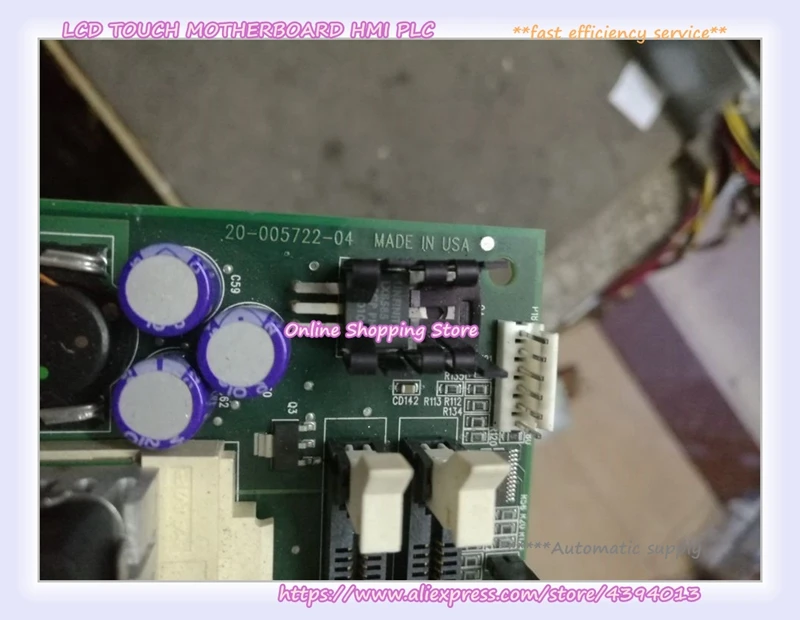 Для 92 005721 XXX REV: E 04 20 005722 с U Fan|Кронштейны| |