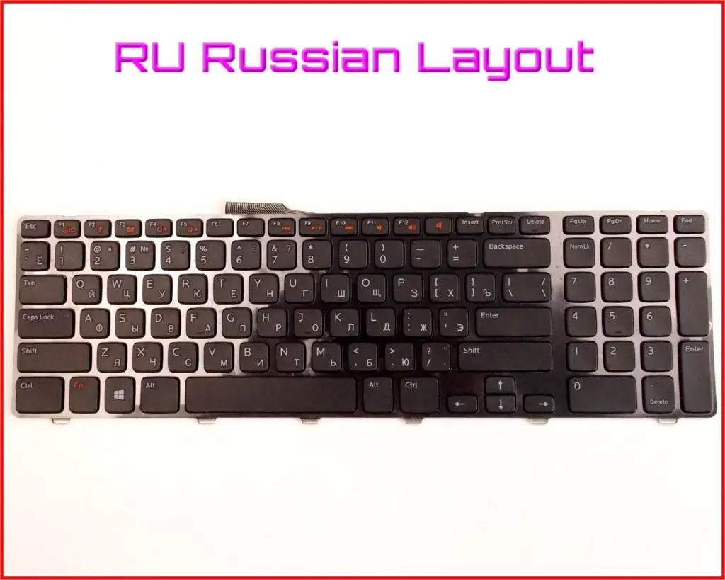 Новая клавиатура RU Русская версия для Dell Inspiron 17 17R N7110 5720 7110 7720 17R(N7110, 5720,7720) ноутбук с рамкой