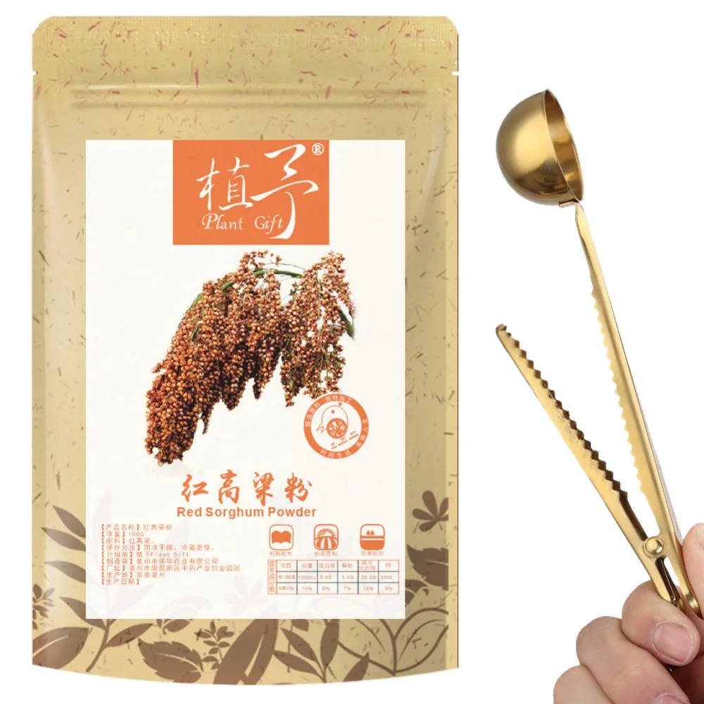 100% чистый натуральный растительный порошок сорго пленочный материал для лица