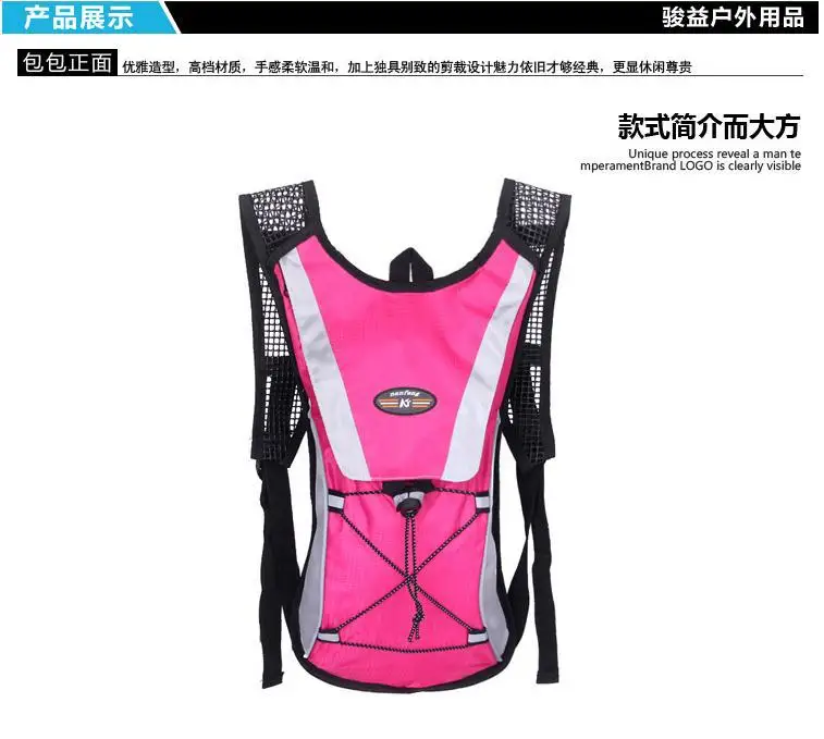 2017 мини-рюкзак для бега 2 л сумка воды велосипедная походный рюкзак альпинизма