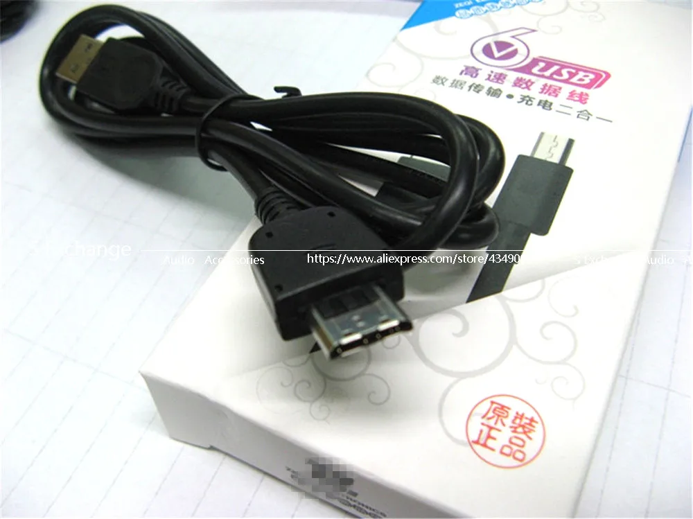 Высокое качество 1 шт. USB кабель для зарядки и синхронизации COWON S9 X7 X9 C2 J3 iAudio 10 MP3