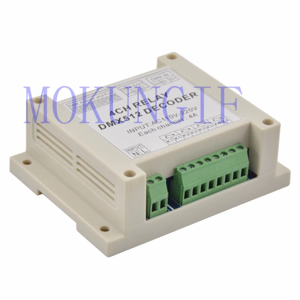 1 шт. AC110-220V 4CH Декодер контроллер RGB СВЕТОДИОДНЫЕ полосные осветители для