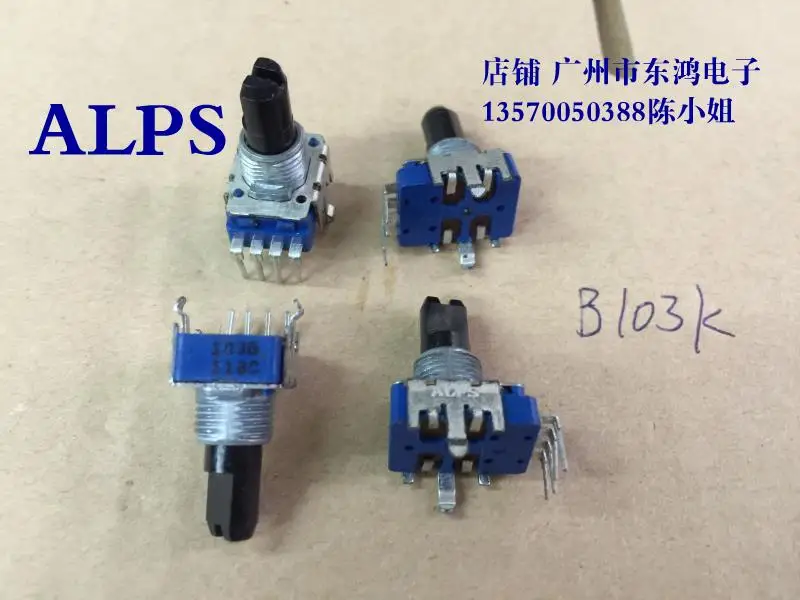 1 шт./лот потенциометр ALPS RK11 типа B10K ось 15 мм черная ручка 10 количество резьбы в