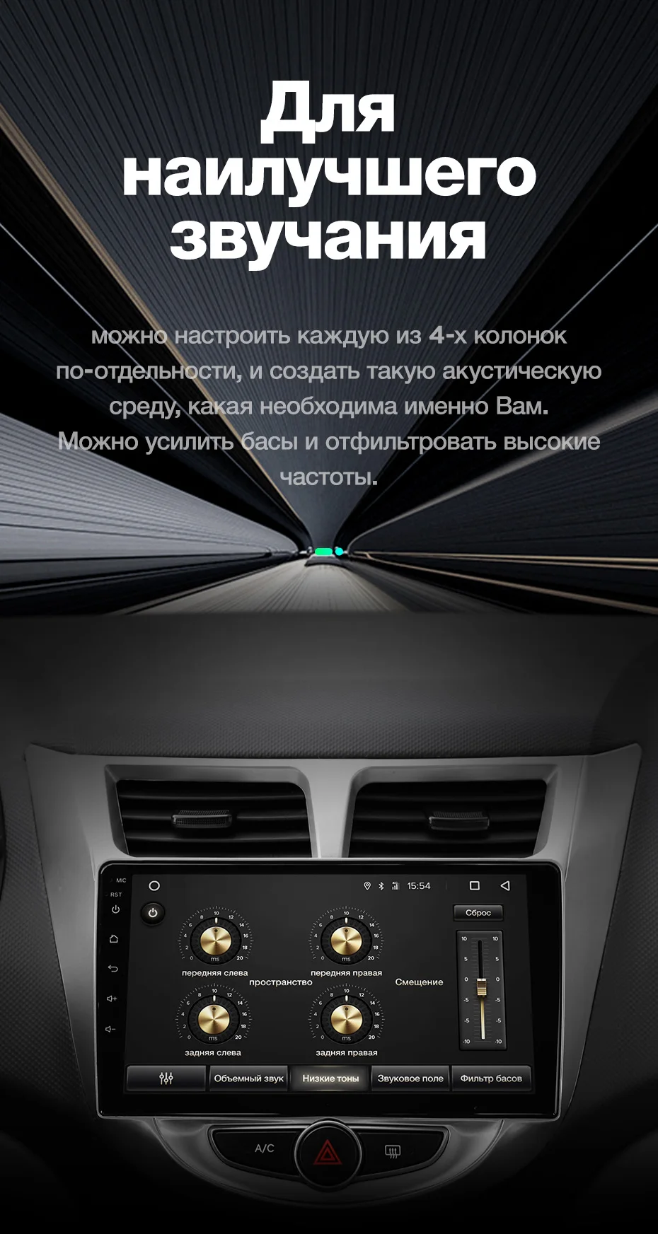 TEYES SPRO Штатное Головное устройство For Hyundai Solaris 2010- GPS Android 8.1 aвтомагнитола магнитола автомагнитолы Андроид для Хендай Солярис 1 поколение аксессуары штатная магнитола автомобильная мультимедиа