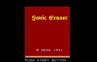 Звуковой ластик 16 бит SEGA MD игровая карта для Sega Mega Drive Genesis|sega md game card|sega games16 bit |