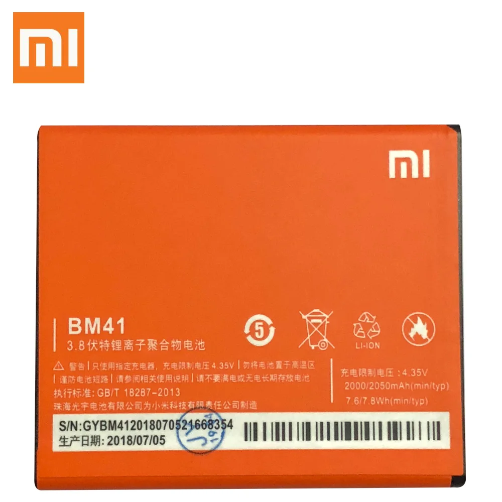 100% оригинал Xiaomi BM41 батарея bm41 для Redmi 1S Hongmi Red Rice сменные батареи BM 41 Высокая