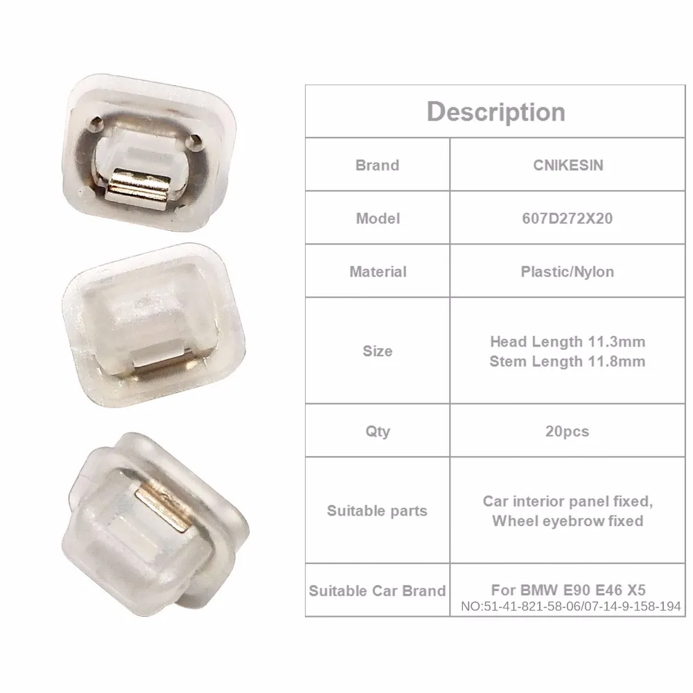 CNIKESIN 20PCS D272 Car Door Lateral Trim Grommet with Metal Insert 11.8mm Hole Size Auto Fastener for BMW NO.51-41-821-58-06 | Автомобили
