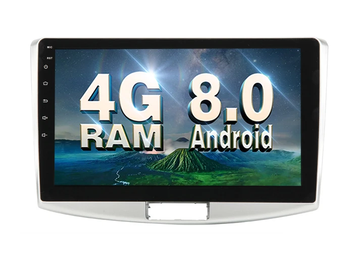 4G RAM Android 8 0 Автомобильная навигационная система GPS радио плеер Аудио Видео Стерео