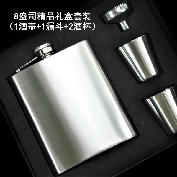 7 унций из нержавеющей стали фляга с 2 Выстрел стекла и Воронка в черной