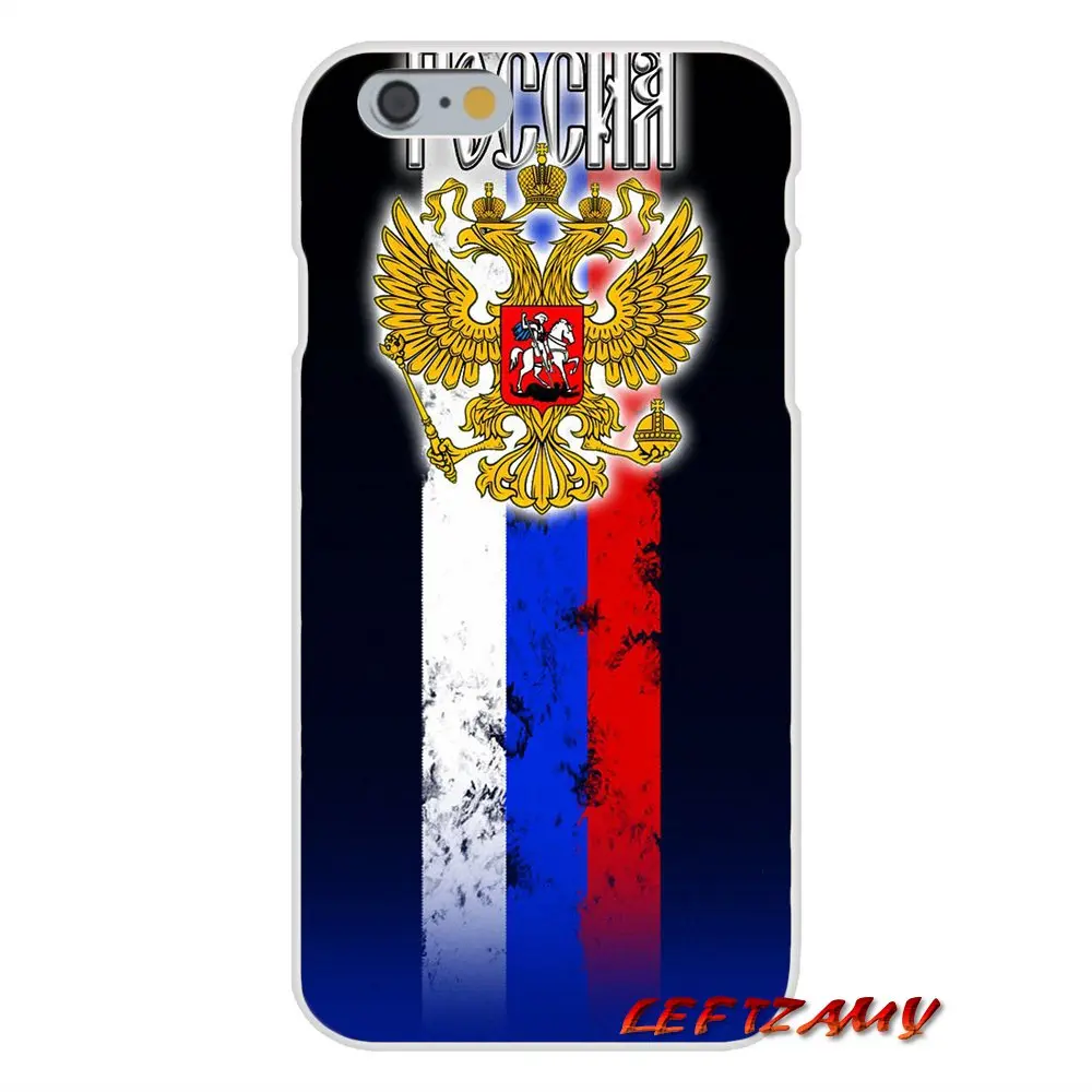 Российский флаг для Samsung Galaxy S3 S4 S5 MINI S6 S7 edge S8 S9 Plus Note 2 3 4 5 8 аксессуары чехлы