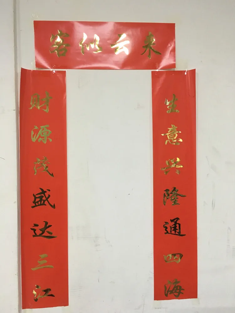 Цифровой лазерный принтер из алюминиевой фольги Размера A3/Золотая Серебряная