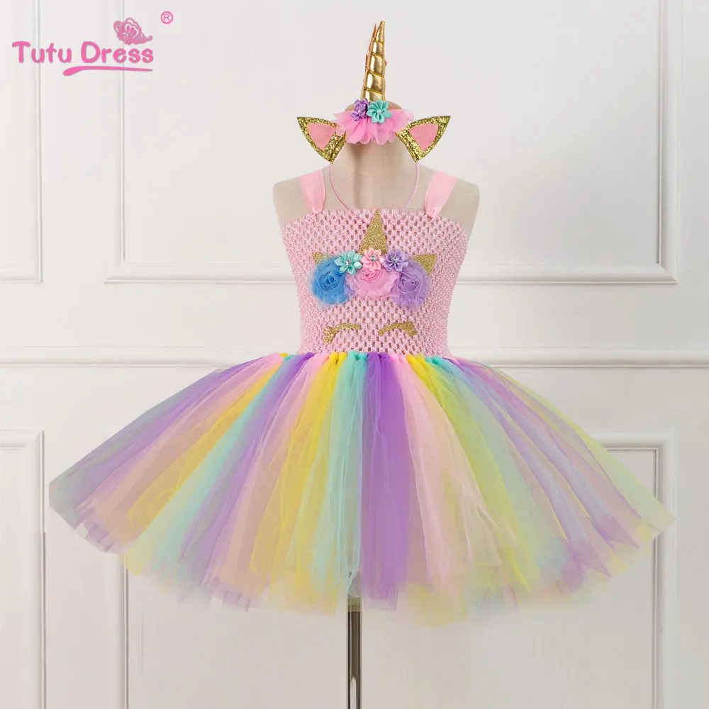 

Free Hair Girls Tutu Dress Rainbow Flowers Halloween Party Cosplay Costume 1-12 Dance Ball Gown