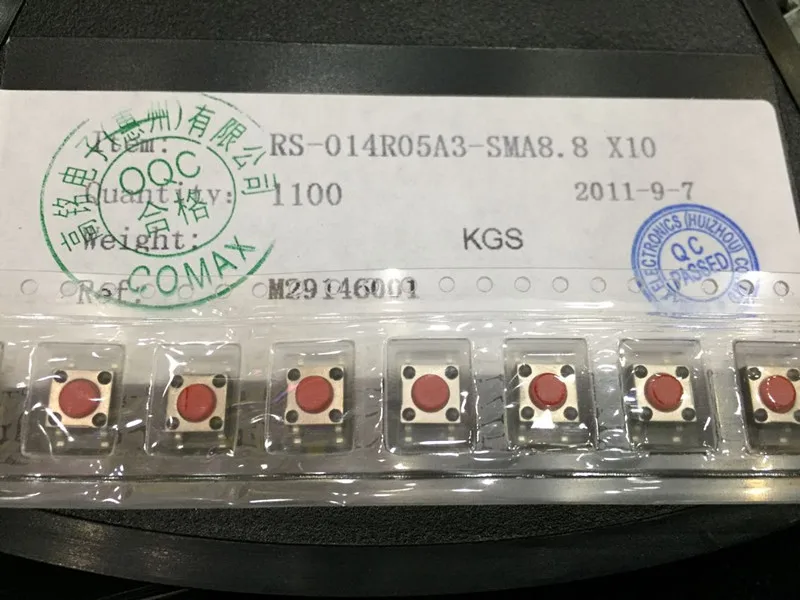 Оригинальный новый 100% сенсорный выключатель SMD 6*6*4 3 в горошек едкая высокая