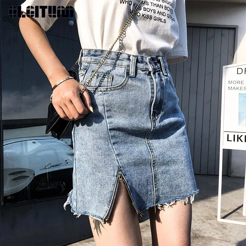 Женская джинсовая юбка трапециевидной формы длинная с высокой талией