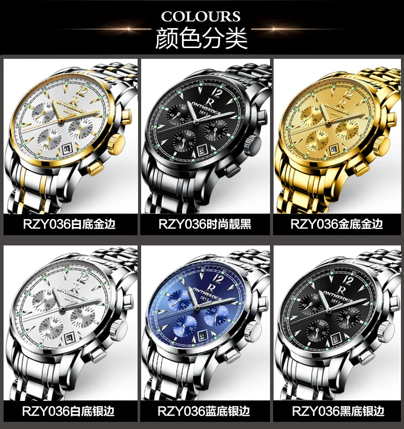 Relojes Hombr новые брендовые Роскошные спортивные кварцевые часы для мужчин 6 шесть