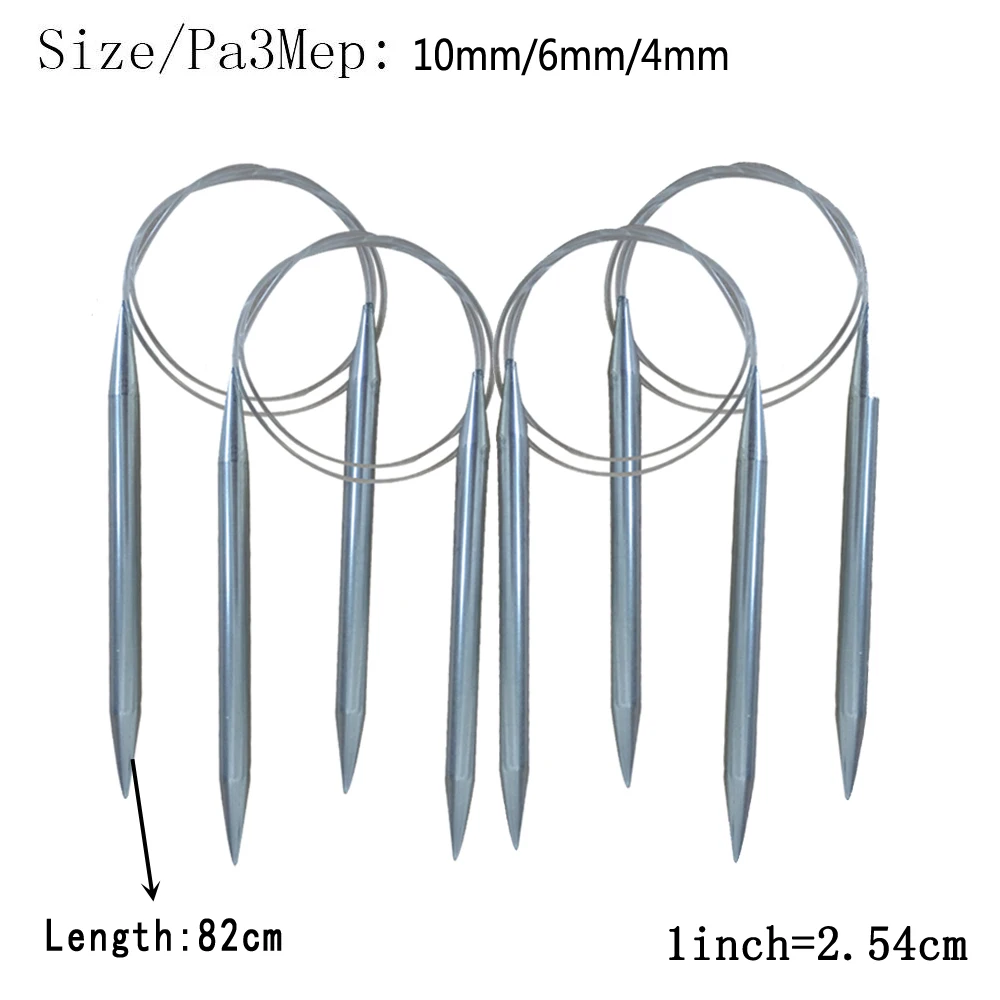 Круговые вязальные спицы из нержавеющей стали для детской рукоделия 10 мм/6 мм/4