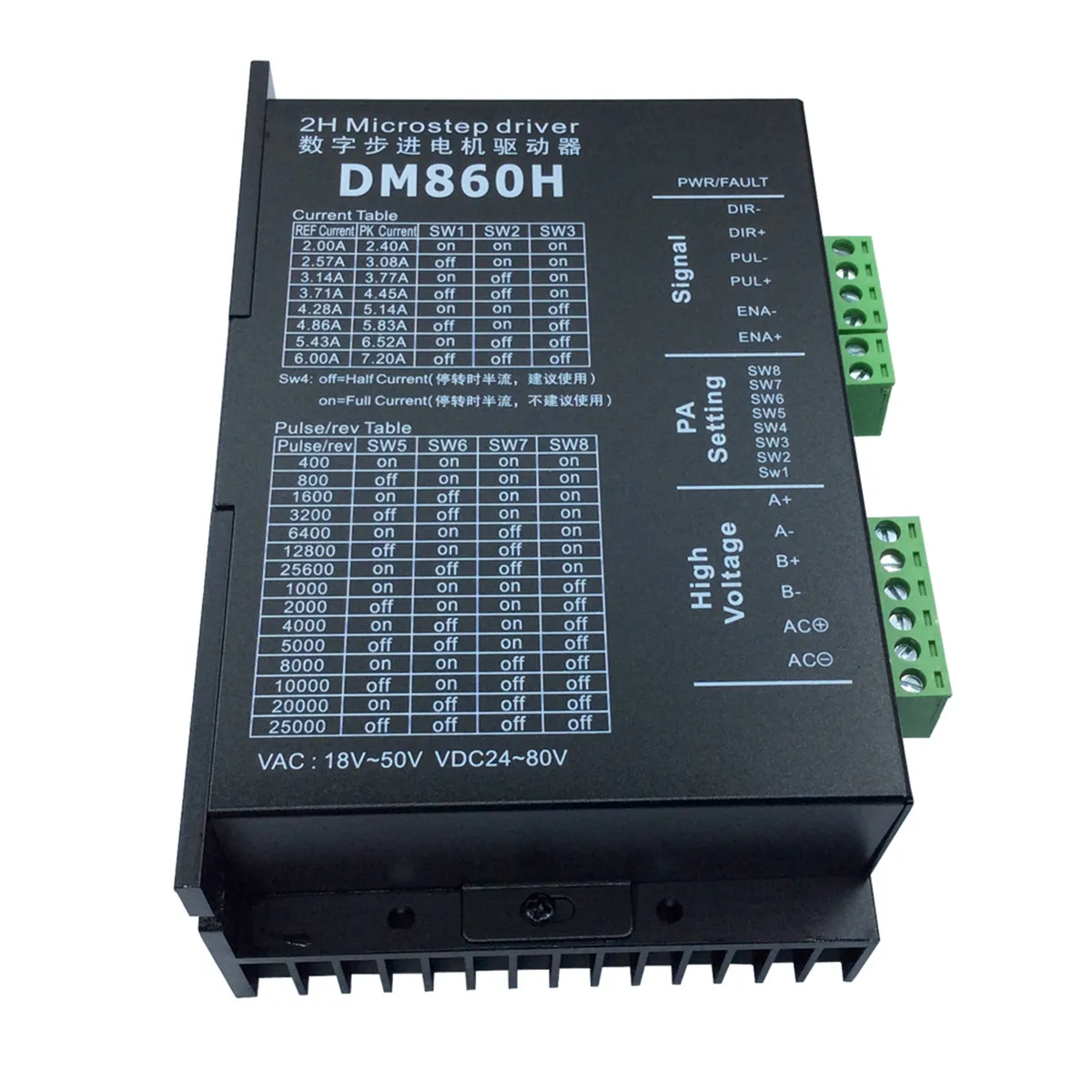 Цифровой шаговый двигатель DM432 DM542 DM556 DM860H Для NEMA11 NEMA14 NEMA17 NEMA23 NEMA34 DSP
