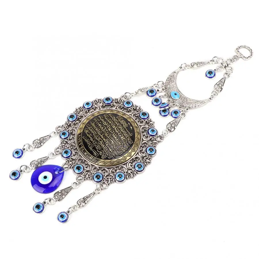 Kids Room Nordic Style Islamic Blue Wall Hanging Pendant Muslim Amulet Blessing Home Car Decoration Decoration
